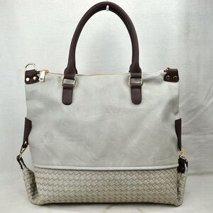 LeMiel Chic Oversized Wooven Tote